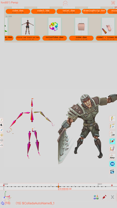 Sketch 3D screenshot