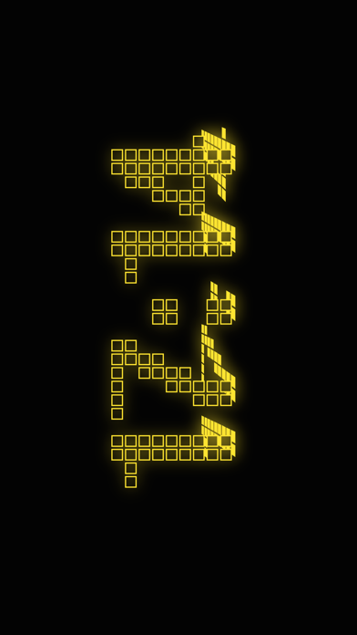 let’s led – led banner app screenshot
