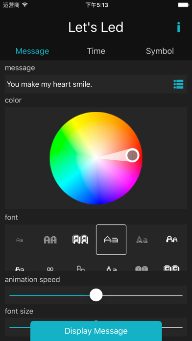 let’s led – led banner app screenshot