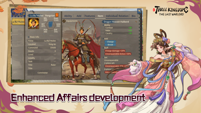 ThreeKingdoms The Last Warlord screenshot