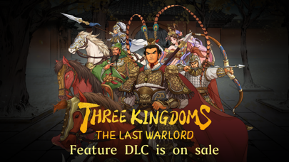 ThreeKingdoms The Last Warlord screenshot