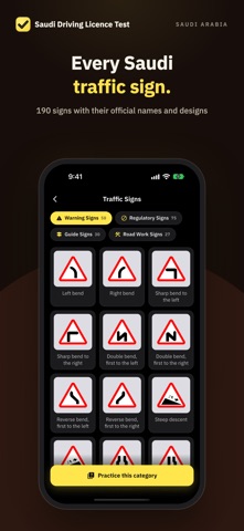 Saudi Driving Licence Test screenshot
