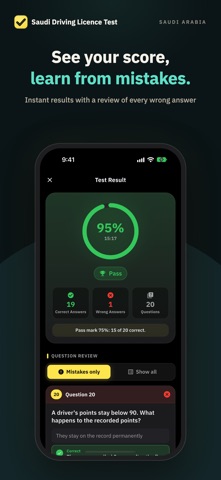 Saudi Driving Licence Test screenshot