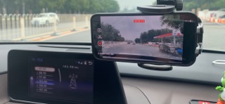 Dash Cam – Record Trips screenshot