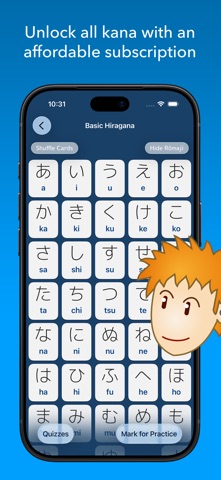 iKana – Hiragana and Katakana screenshot