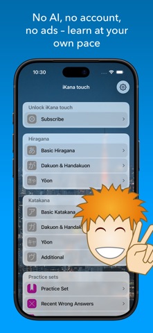 iKana – Hiragana and Katakana screenshot