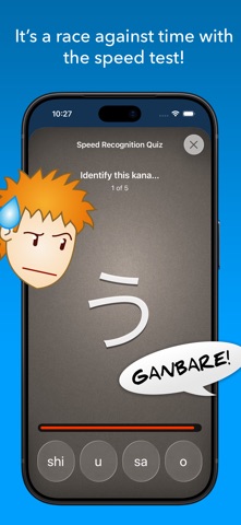 iKana – Hiragana and Katakana screenshot