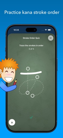 iKana – Hiragana and Katakana screenshot