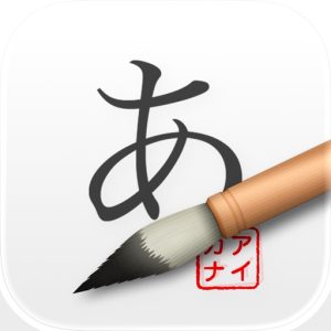 iKana – Hiragana and Katakana
