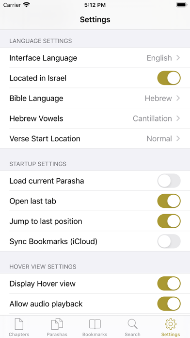 Tanach – תנ”ך screenshot