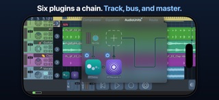MultiTrack DAW screenshot