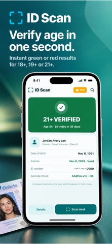ID Scan: Barcode Scanner Pro screenshot