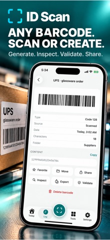 ID Scan: Barcode Scanner Pro screenshot