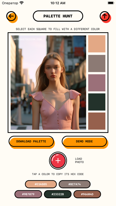 Palette Hunt screenshot