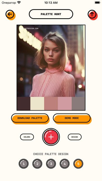 Palette Hunt screenshot