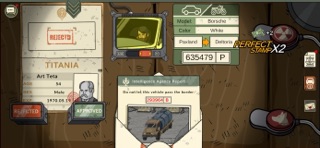 Black Border 3: Premium screenshot
