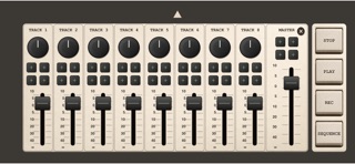 VU950 screenshot