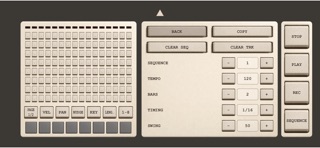 VU950 screenshot