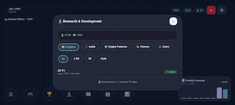 Dev saga screenshot
