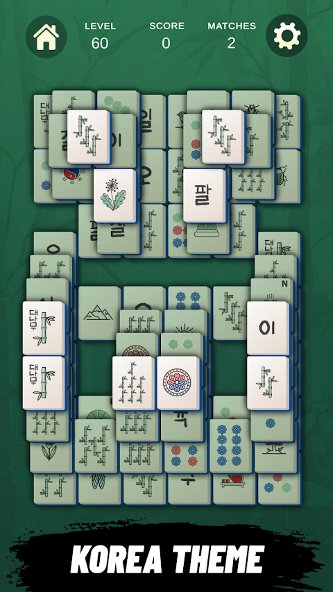Mahjong Solitaire World screenshot