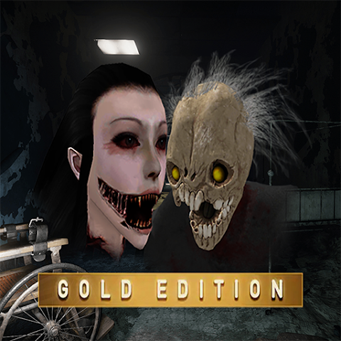 SED: Remake Eyes -Gold Edition screenshot