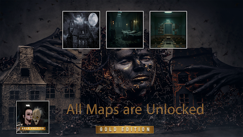 SED: Remake Eyes -Gold Edition screenshot