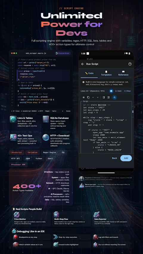 Automator – Smart Macro Tool screenshot
