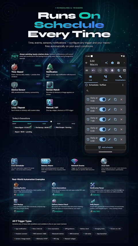 Automator – Smart Macro Tool screenshot