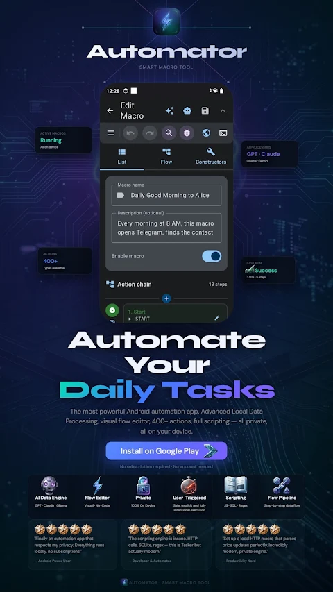 Automator – Smart Macro Tool screenshot