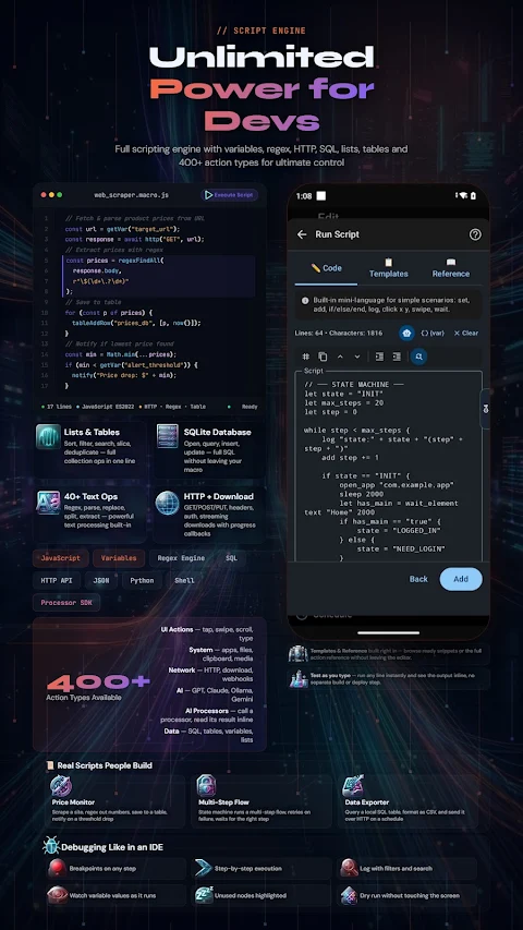 Automator – Smart Macro Tool screenshot