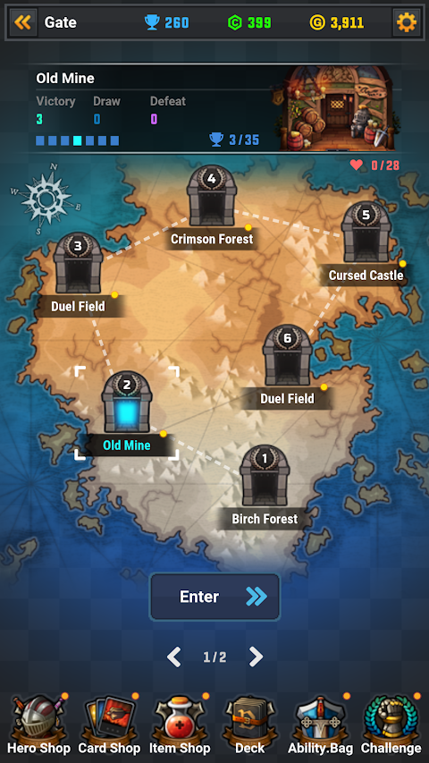 Duel Gate screenshot