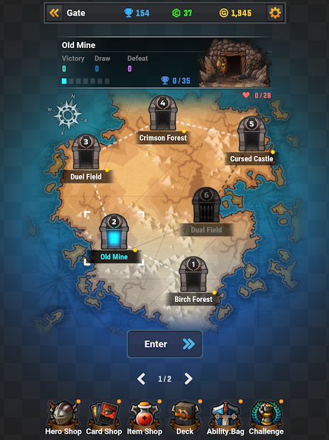 Duel Gate screenshot