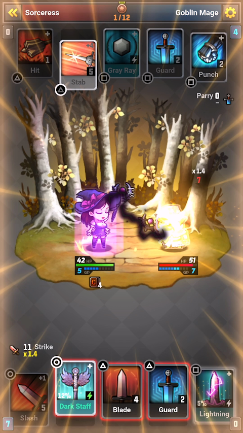 Duel Gate screenshot