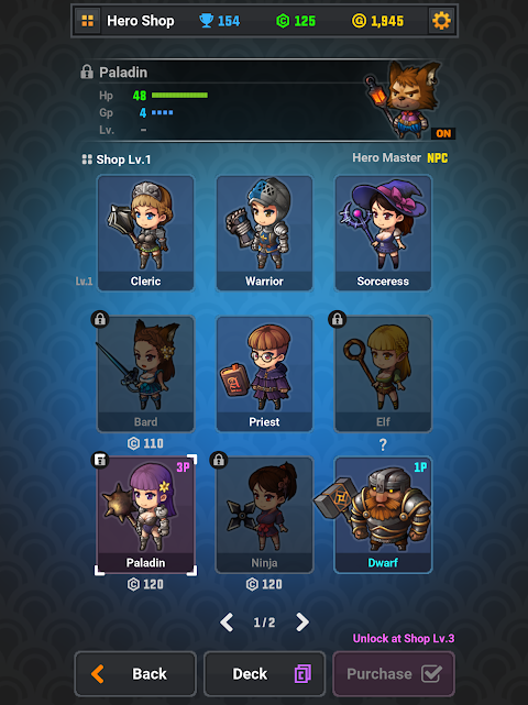 Duel Gate screenshot