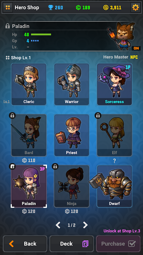 Duel Gate screenshot