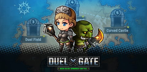 Duel Gate screenshot
