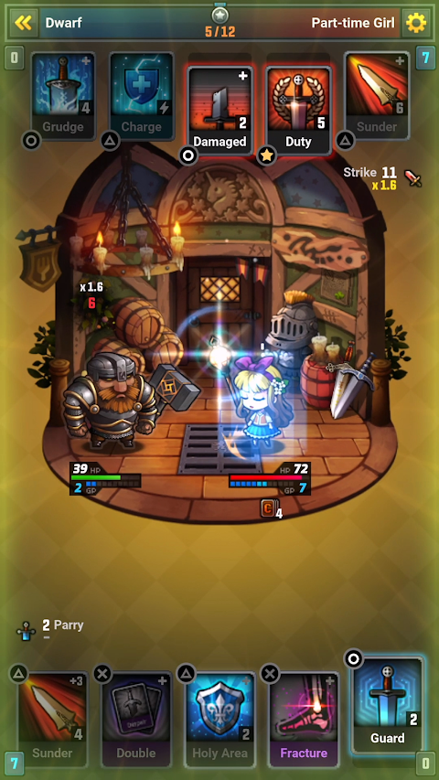 Duel Gate screenshot