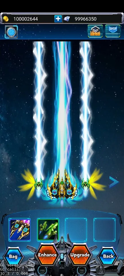 SKY STRIKE screenshot