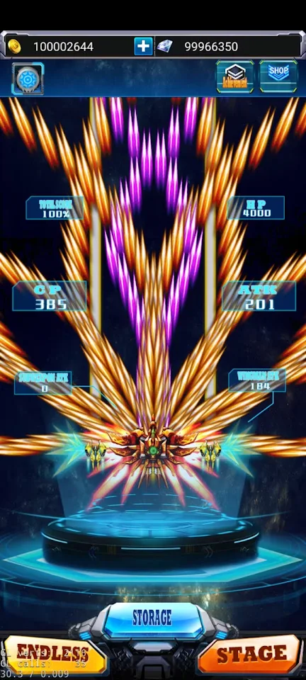 SKY STRIKE screenshot