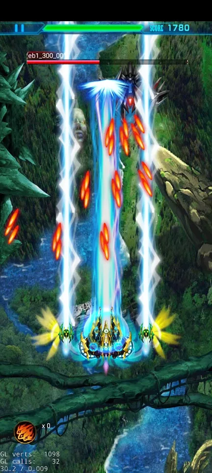 SKY STRIKE screenshot