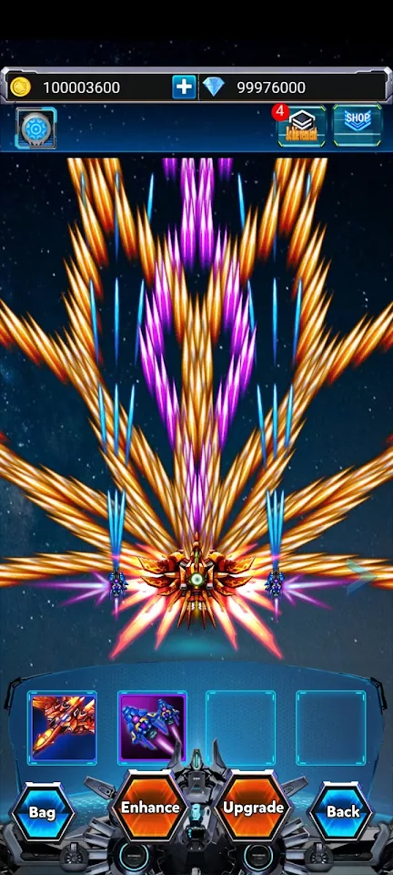 SKY STRIKE screenshot