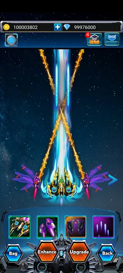 SKY STRIKE screenshot