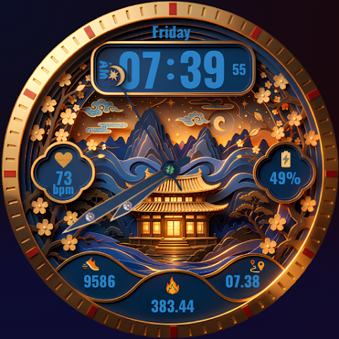 Papercut Pagoda: Watch Face screenshot