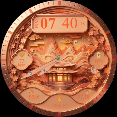 Papercut Pagoda: Watch Face screenshot