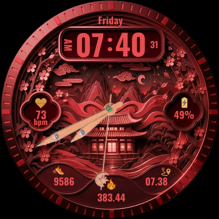 Papercut Pagoda: Watch Face screenshot