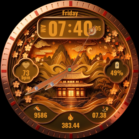 Papercut Pagoda: Watch Face screenshot