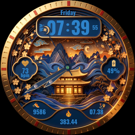 Papercut Pagoda: Watch Face screenshot