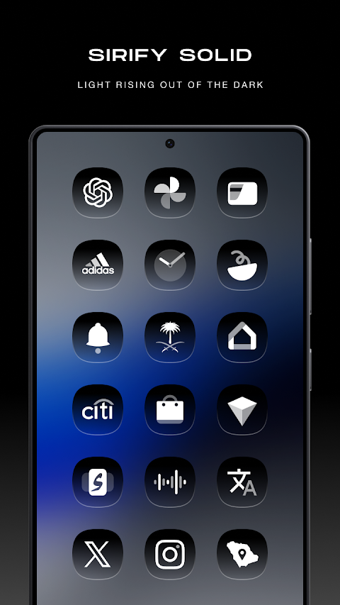 Sirify Solid Icons screenshot