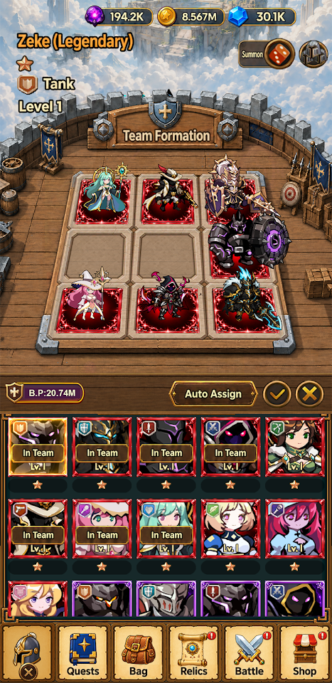 Next Level screenshot