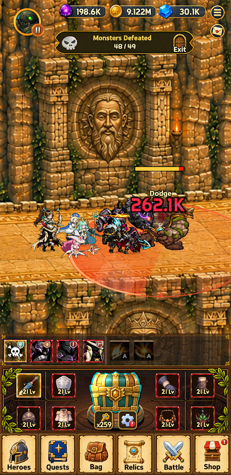 Next Level screenshot